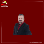 د.هێمن عەبدوڵا