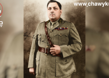 جەعفەر عەسکەرى، سوپاى دامەزراند و سەربازەکانى لەناویان برد