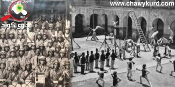 قوتابخانەی ڕوشدییە؛ موڵکی و سەربازی شاری سلێمانی