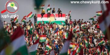 Building identity among the new generation of Kurds; Identity as resistance