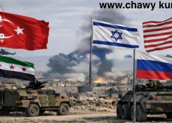 هەڵوێستی ڕووسیا، ئەمریکا و ئیسرائیل لەبهرانبهر نفوزی سەربازی تورکیا لە سوریادا دوای نەمانی ڕژێمی ئەسەد