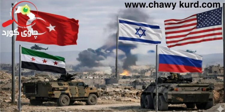 هەڵوێستی ڕووسیا، ئەمریکا و ئیسرائیل لەبهرانبهر نفوزی سەربازی تورکیا لە سوریادا دوای نەمانی ڕژێمی ئەسەد