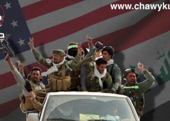 هەڵوەشانەوەی میلیشیا چەکدارەکانی ئێراق لە نێوان فشاری ئەمریکا و بێ دەنگی ئێران