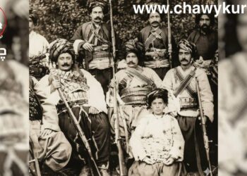 ڕۆڵی هۆزە ناودارەکان لەبواری مێژووی كولتووری و کۆمەڵایەتی و سیاسی نەتەوەی کورد