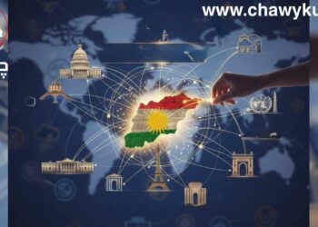 گرنگی لۆبیکردن بۆ کورد لە جیهانێکی ئاڵۆزدا