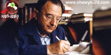 چاوپێکەوتنی مایک واڵاس لەگەڵ ئەریک فرۆمی دەروونشیکار و فەیلەسووف