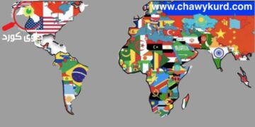 Geography and political geography