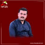 بڕوا ئیبراهیم