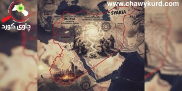 The geopolitics of Survival in the new Syria; Kurds between the Damascus Conflict and the War of Resources