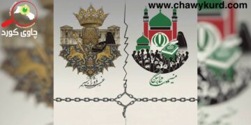 پاشایەتیخوازی و کۆماری ئیسلامی؛ دوو ڕووخسار لە یەک لۆژیکی هەژموونیکی دەسەڵات