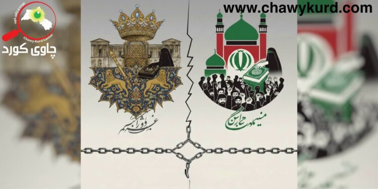 پاشایەتیخوازی و کۆماری ئیسلامی؛ دوو ڕووخسار لە یەک لۆژیکی هەژموونیکی دەسەڵات