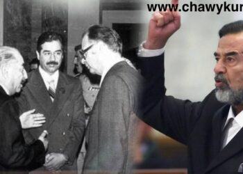 کورتەیەک دەربارەى تێڕوانینى حزبى بەعس و سەدام بۆ مێژوو