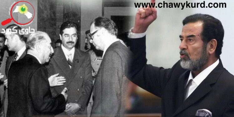 کورتەیەک دەربارەى تێڕوانینى حزبى بەعس و سەدام بۆ مێژوو