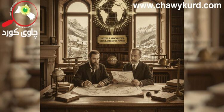 جوگرافیا لای ڕاتزل و هاوسهۆڤەر