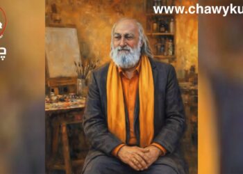 کەمال فەوزی “١٨٩١- ١٩٢٥” ئەوینداری کوردستان و پارێزەری فۆلکلۆری کوردی