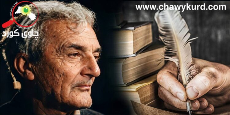 ڕوانگەی جیاوازی مامۆستا هێمن بۆ نەسری پێوەر