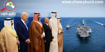 The issue of joint defense of the Gulf states in the face of regional security uncertainty