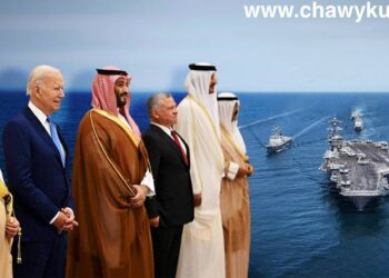 پرسی بەرگری هاوبەشی دەوڵەتانی کەنداو لە بەرامبەر دۆخی نا دڵنیایی ئاسایشی ناوچەییدا