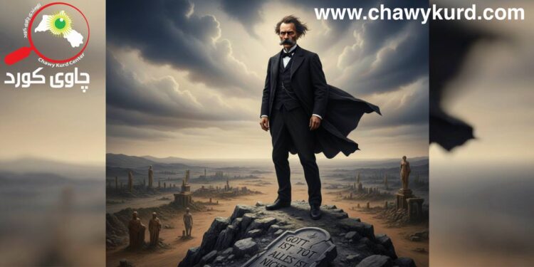 نیهیلیزمی نیچە