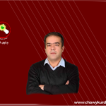 عیماد مەحمود