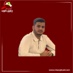 هیوا یوسف تیژەیی