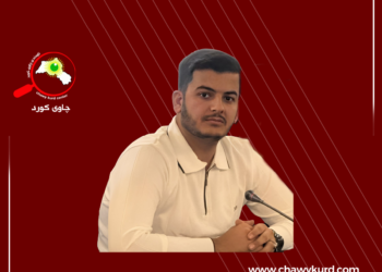 نان و نیشتمان؛ کاتێک برسییەتی دەبێتە تەڵەیەکی هەواڵگری