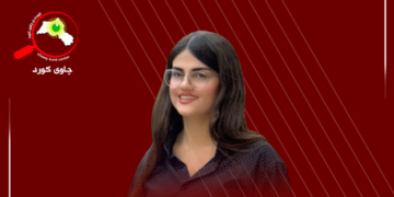 کورد وەك کارتی فشار بۆ ئەمریکا لە دژی ئێران