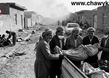 جینۆسایدی دووەمی هەڵەبجە