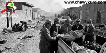 جینۆسایدی دووەمی هەڵەبجە