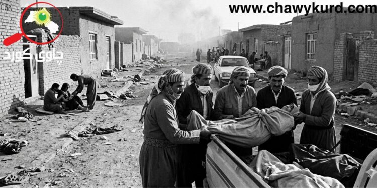 جینۆسایدی دووەمی هەڵەبجە