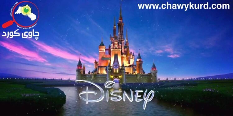 پەیامە شاراوەکانی دیزنی