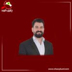 دکتۆر فەرمان حسێن دەروێش