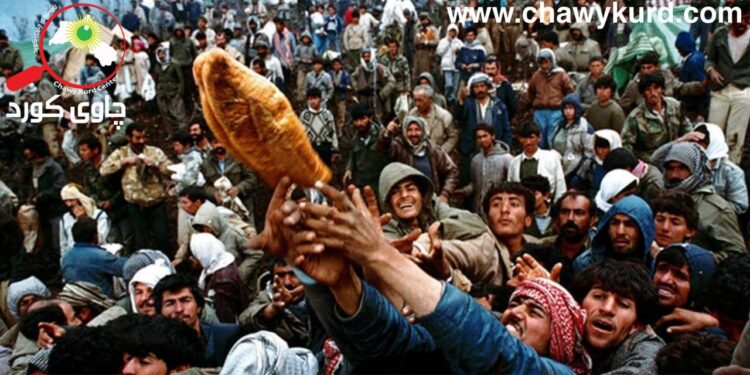 خوێندنەوەیەکى مێژوویى بۆ کۆڕەوى ١٩٩١ى باشوورى کوردستان