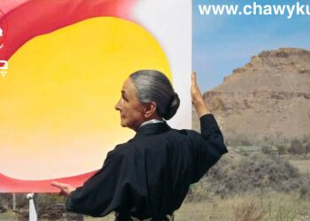 شرۆڤەی فۆڕم و چەمک لە بەرهەمەکانی جۆرجیا ئۆکیف ‌