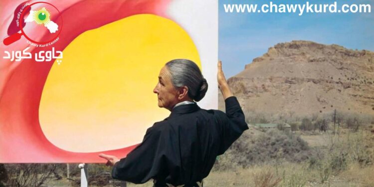 شرۆڤەی فۆڕم و چەمک لە بەرهەمەکانی جۆرجیا ئۆکیف ‌