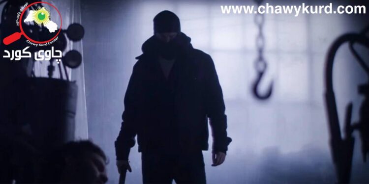 لایەنگیری بەدکاران لە ڕوانگەی دەروونناسییەوە: بەشی یەکەم