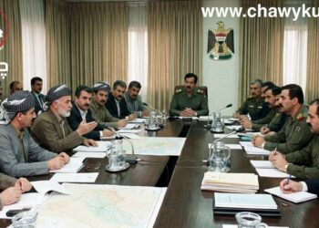 خوێندنەوەیەکى مێژوویى بۆ دانووستانەکانى بەرەى کوردستانى و حکوومەتى ئێراقی لە ساڵى ١٩٩١دا