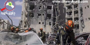 The End of War and the Beginning of Tragedy: Victims of the Israeli-American War against Iran