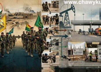 Popular Mobilization Forces (PMF): From Ideological Militia to a Shadow Economic Empire