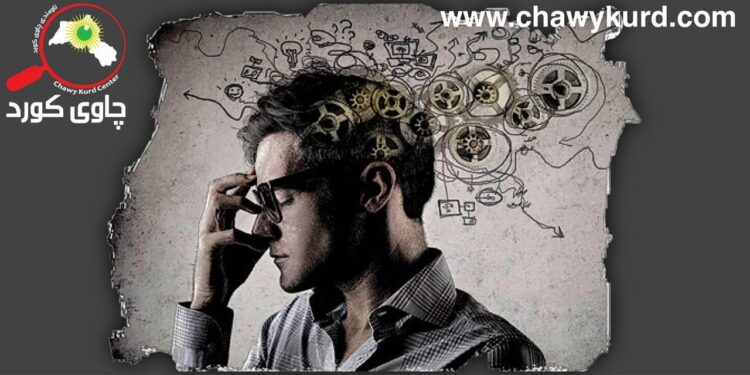 تێگەیشتن و پێگەیشتن لە مرۆڤدا