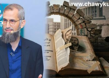 لە نێوان برایەتی ئایینی و شاردنەوەی مێژوو