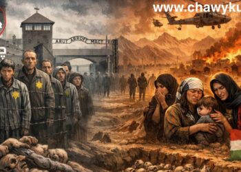 هۆلۆکۆست، ئەنفال و دەروونی بەکۆمەڵی دوو نەتەوە