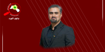 مەترسییە ئاسایشییەکان لەسەر هەرێمی کوردستان