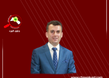 دیسانەوە لە خەمی پاراستنی هۆشیاریی ژینگەی گەشتیاری