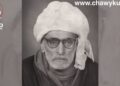 “مەلا حوسێن مەجدی” مامۆستای سەرۆک کۆمار و وەزیری دادی کۆمار
