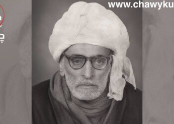 “مەلا حوسێن مەجدی” مامۆستای سەرۆک کۆمار و وەزیری دادی کۆمار