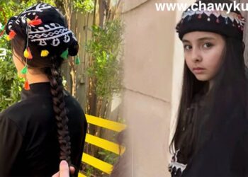 “امسیت کردیا و اصبحت عربیا” باس لەسەر لێکدژیی زانستی لەدونی و زانستی کەسبی