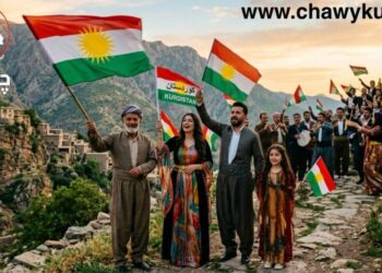 Being Kurdish vs. Being Kurdistanist: The Crisis of Identity