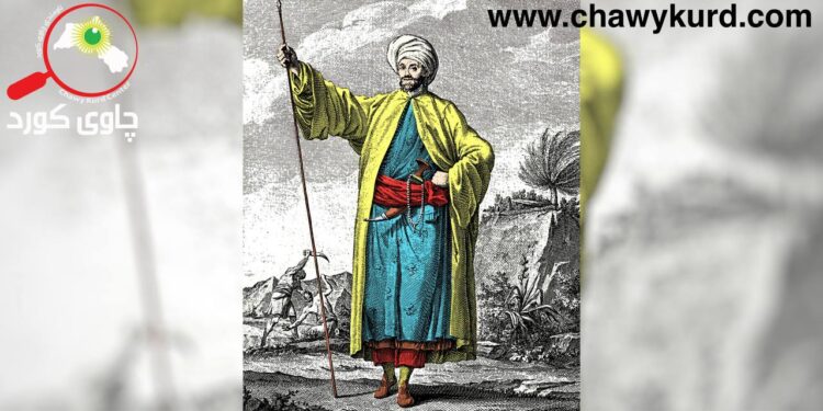 خوێندنەوەیەکى مێژوویى بۆ سەفەرنامەکەى نیبور